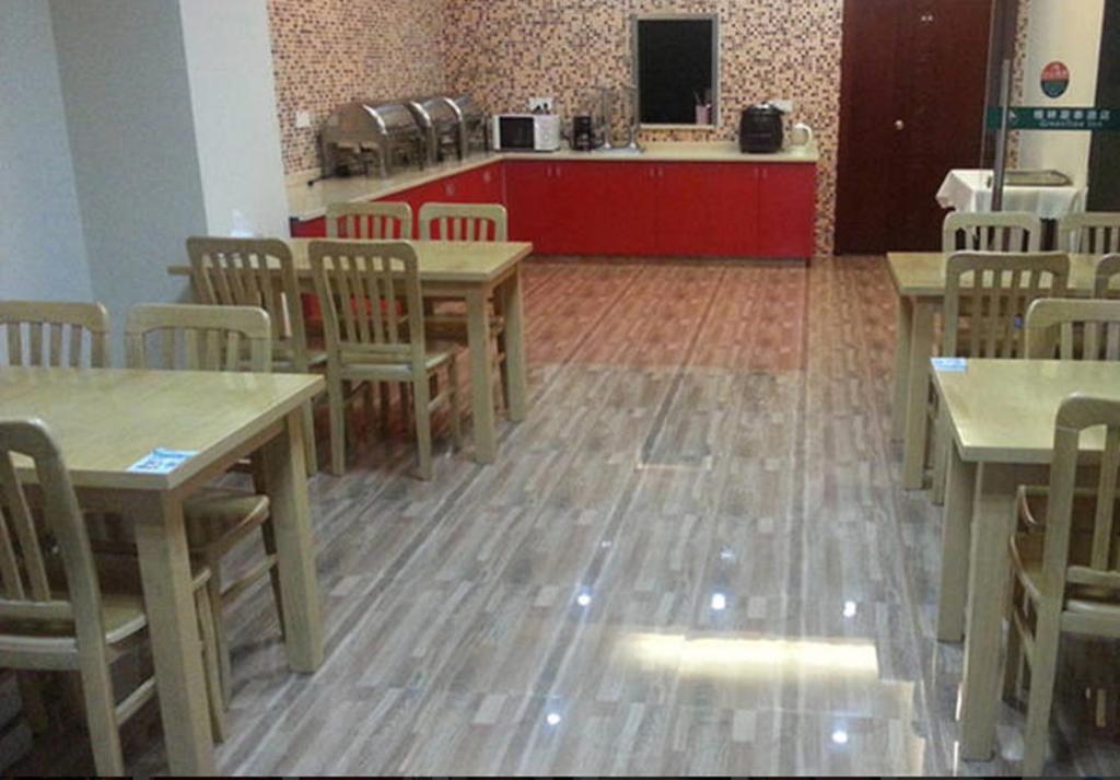 Hotel Greentree Taicang Liuhe Passenger Station Express 3*