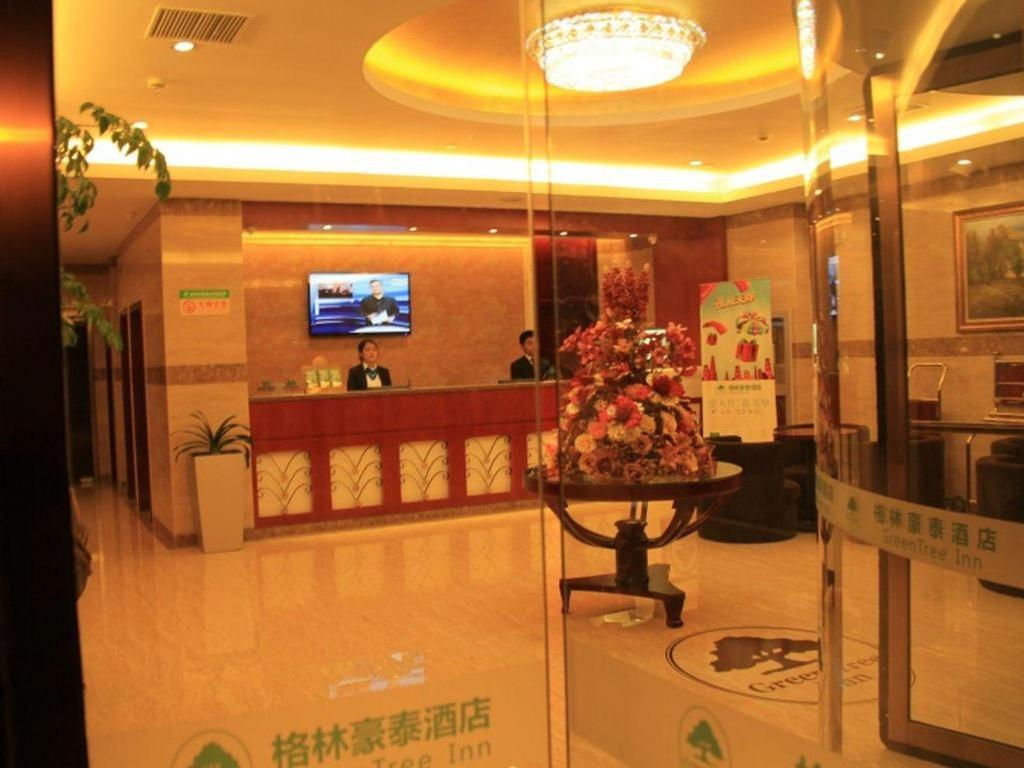 Greentree Taicang Liuhe Passenger Station Express